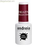 Եղունգների լաք՝ կիսամշտական գել լաք Andreia Mz1 (10,5 մլ)