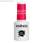 Եղունգների լաք՝ կիսամշտական գել լաք Andreia 0UVGMZ2 Mz2 (10,5 մլ)