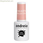 Եղունգների լաք՝ կիսամշտական գել լաք Andreia 0UVGMZ4 Mz4 (10,5 մլ)