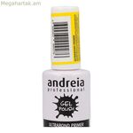 Եղունգների լաք՝ կիսամշտական գել լաք՝ Ultrabond Primer Andreia 0UAUBP01 (10,5 մլ)