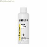 Եղունգների լաքահանող միջոց Professional All In One Prep + Clean Andreia 1ADPR (100 մլ)
