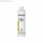 Եղունգների լաքահանող միջոց Professional All In One Prep + Clean Andreia 1ADPR (250 մլ)