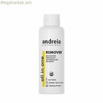 Եղունգների լաքահանող միջոց Professional All In One Andreia Professional All 100 մլ (100 մլ)