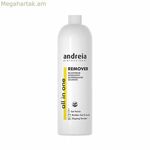 Եղունգների լաքահանող միջոց Professional All In One Andreia 1ADPR 1 լ (1000 մլ)