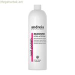 Եղունգների լաքահանող միջոց Andreia Professional Remover (1000 մլ)