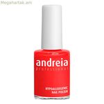 եղունգների լաք Andreia Nº 109 (14 մլ)