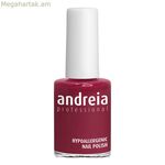 եղունգների լաք Andreia Professional Hypoallergenic Nº 16 (14 մլ)