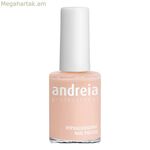 եղունգների լաք Andreia Professional Hypoallergenic Nº 42 (14 մլ)