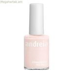 եղունգների լաք Andreia Professional Hypoallergenic Nº 64 (14 մլ)