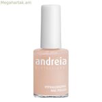եղունգների լաք Andreia Professional Hypoallergenic Nº 71 (14 մլ)