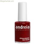 եղունգների լաք Andreia Professional Hypoallergenic Nº 8 (14 մլ)