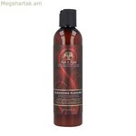 Շամպուն As I Am Cleansing (237 մլ)