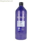 Կոնդիցիոներ Redken Color Extend Blondage (1 լ)