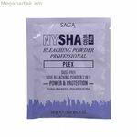 Lightener Nysha Nysha Color Dust (30 գ)