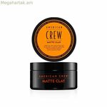 Clay Matte Clay American Crew Crew Matte (85 գ)