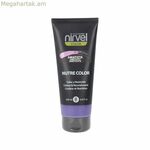 Կիսամշտական գունանյութ Nirvel Nutre Color Amethyst (200 մլ)