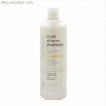 Շամպուն The Cosmetic Republic TCR35 (1000 մլ)
