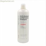 Թեփի դեմ շամպուն The Cosmetic Republic Cosmetic Republic (1000 մլ)