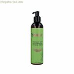 Կոնդիցիոներ Mielle Rosemary Mint Multi-Vitamin (240 մլ)