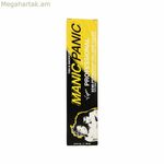 Կիսամշտական ներկ Manic Panic Professional Solar Yellow (90 մլ)