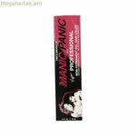 Կիսամշտական գունանյութ Manic Panic Professional Red Velvet (90 մլ)