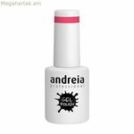 Եղունգների լաք Andreia vrouw Կիսամյակային Nº 264 (105 մլ)