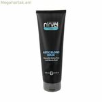 Մազերի դիմակ Nirvel Care Artic Colour Neutralizing (250 մլ)