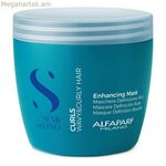 Մազերի դիմակ Alfaparf Milano Semi Di