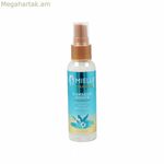 Կոնդիցիոներ Mielle RX Hawaiian Ginger (59 մլ)