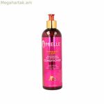 Կոնդիցիոներ Mielle Նռան և Մեղրի համով (355 մլ)
