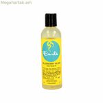 Գանգուրները սահմանող կրեմ՝ Curls Blueberry Bliss (120 մլ)
