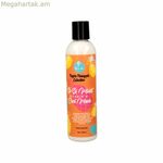 Մազերի դիմակ գանգուրներ Poppin Pineapple Collection So So Moist Curl (236 մլ)
