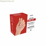 Մանիկյուրի հավաքածու Andreia Professional Hard