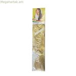 Մազերի երկարացում X-Pression Extensiones Color Nº 613 A