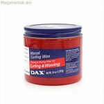 Ձուլման մոմ Dax Cosmetics Premium 397 գ