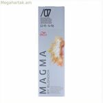 Մշտական ներկ Wella Magma (2/0 - 5/0) Nº 7 (120 մլ)