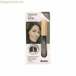 Բարձր կոնցենտրացիայի հեղուկ ներկանյութ Eurostil Touch Ur Nº 7203 Մոխրագույն շագանակագույն