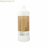 Մազերի օքսիդիչ Revlon Revlonissimo Color 25 հատ 900 մլ