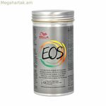 Կիսամշտական ներկ Wella EOS Hot Chilli Red 120 գ