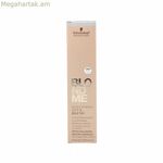Հստակեցնող լոսյոն Schwarzkopf Blondme Aclaración Ash (60 մլ)
