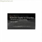 Անընդհատ անկման դեմ The Cosmetic Republic