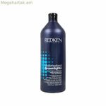 Գույնը պաշտպանող կոնդիցիոներ Color Extend Brownlights Redken (1000 մլ)
