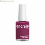 Եղունգների լաք Andreia Professional Hypoallergenic Nº 17 (14 մլ)