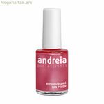 Եղունգների լաք Andreia Professional Hypoallergenic Nº 25 (14 մլ)