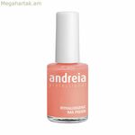 Եղունգների լաք Andreia Professional Hypoallergenic Nº 45 (14 մլ)