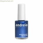 Եղունգների լաք Andreia Professional Hypoallergenic Nº 53 (14 մլ)