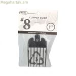 Մազերի կտրման սանր Wahl Moser Nº8 25 մմ
