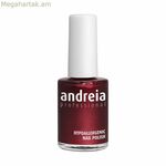 եղունգների լաք Andreia Professional Hypoallergenic Nº 55 (14 մլ)