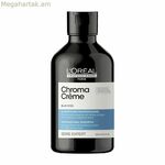 Գույնը չեզոքացնող շամպուն L'Oreal Professionnel Paris Chroma Crème Blue (300 մլ)