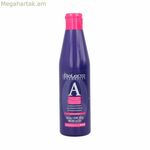 Ակտիվացնող հեղուկ Salerm Activador En (225 մլ)